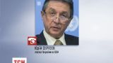 ООН перенесла заседание по ситуации в Украине