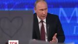 Путин согласился на создание "миссии по установлению фактов"
