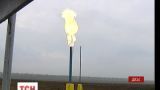 Словакия согласилась помочь Украине газом