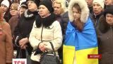 В Житомире народное Вече призвало Путина не развязывать войну
