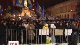 Майдан чекає на результати перемов опозиції з президентом