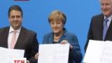 В Германии объявили новый состав правительства