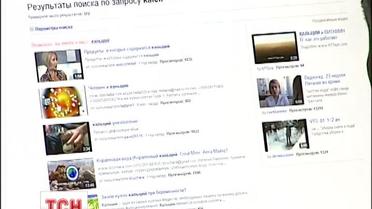 Украинцы могут остаться без интернета