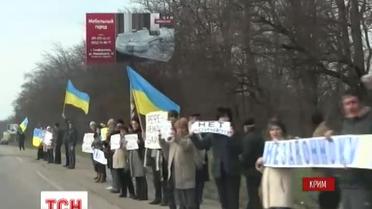 В Севастополе нашпигованные оружием самообороновцы похитили священника УГКЦ