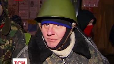 Евромайдан ограничивает доступ антимайдановцам, из-за опасений провокаций