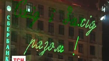 Майдановцы подготовились до встречи новых митингующих