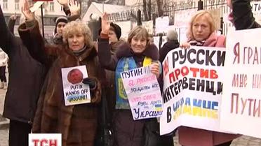 Крымские татары приехали в Киев пикетировать российское посольство