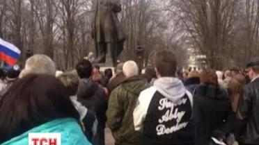У Луганську пройшов проросійський мітинг