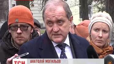 Правительство Могилева отправили в отставку