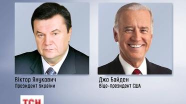Джо Байден считает, что украинская власть должна ответить на недовольство своего народа