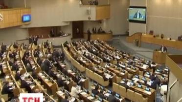 «Агрессивной меньшинством» - назвали российские депутаты Евромайдан