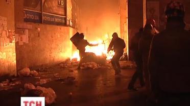 Украинцы все больше подвергаются депрессии - психологи