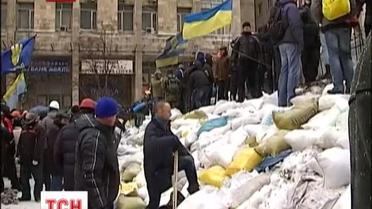 Работникам на Крещатике приказали освободить все помещения до 16 часов