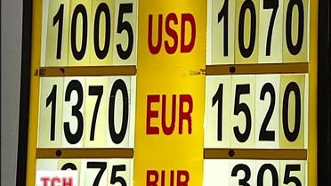 Вартість долару встановила новий історичний максимум