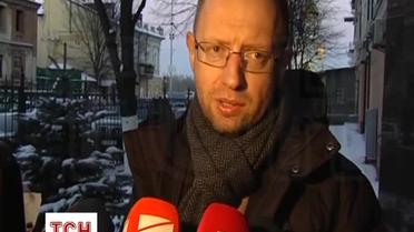 Яценюк чекає чергової повістки на допит