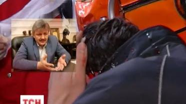 Закон об амнистии освободил чиновников от ответственности