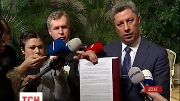 Газпром с апреля отменяет скидку для Украины