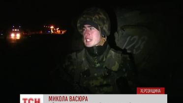 Українські бійці стримали російських козаків, що прямували на Херсонщину