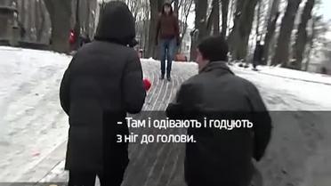 На Євромайдані почали заробляти аферисти