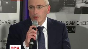 Скорейшего освобождения пожелал Юлии Тимошенко Михаил Ходорковский