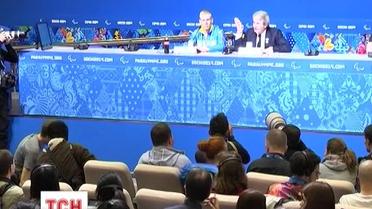 Украинские паралимпийцы всё же выйдут на старты в Сочи