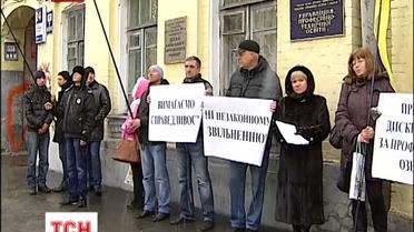 У столиці осоромилось одне з найбільших профтехучилищ