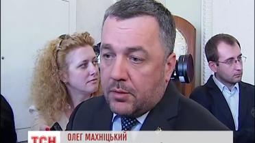 В.о. генпрокурора пообіцяв дати оцінку донецькій міліції і владі