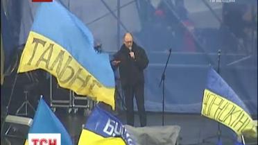 Евромайдан назвал условия переговоров  с властью