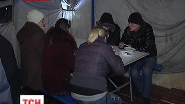На Донетчине спасатели развернули мобильные пункты обогрева