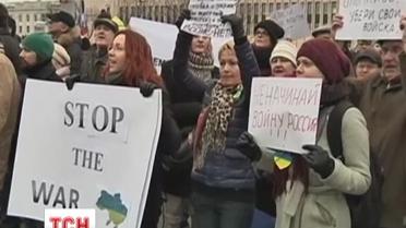 Хвиля пікетів російського посольства захлиснула світ