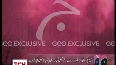 Сепаратисты подорвали три газопровода на востоке Пакистана