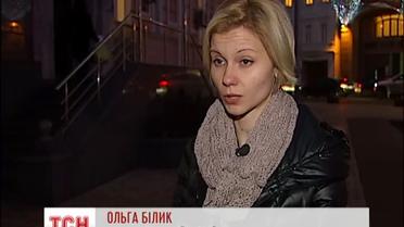 В больнице умер мужчина побитый "Беркутом"