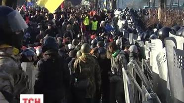 Отряды спецназа прервали мирную "ходу"