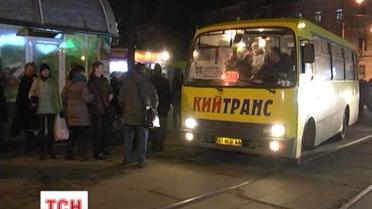 Из-за возможных терактов метро в Киеве работать не будет