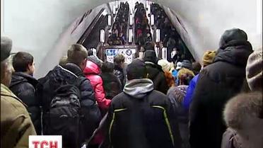 "Розклад замінування" метро, поки не передвіщає нових погроз