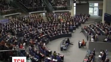 Німеччина збирається інвестувати 40 мільйонів євро в розвиток українського бізнесу