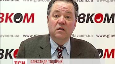 Украина постепенно платит долги за газ Российской Федерации