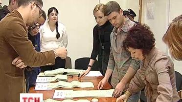 Началась регистрация кандидатов в президенты