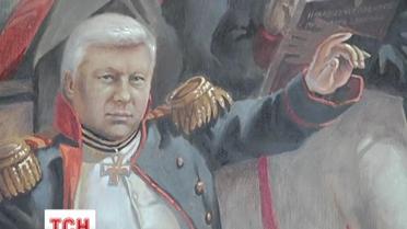 Маєток Віктора Пшонки знаходиться під охороною самооборонівців