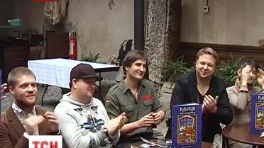 Звезды выпустили сказки о добром и вечном