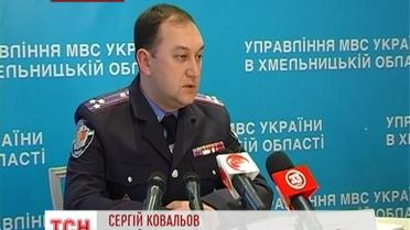 На Хмельнитчине празднования переросло с драки в стрельбу и откусывания пальцев