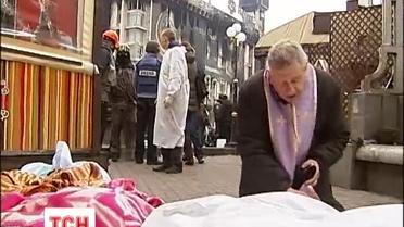 Застреленных митингующих отпевают прямо на Майдане