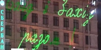 ТСН зробила кліп, що показує єдність і гідність українців