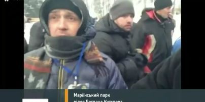 У репортера Кутепова отобрали карточку аккредитации в ВР под стенами парламента