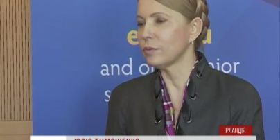 Юлия Тимошенко летит в Берлин на лечение