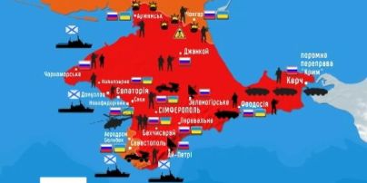 Російська війська підтягують важку артилерію на Кримський півострів