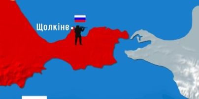 Российские военные штурмом захватили отдел пограничной службы "Щелкино" в Крыму