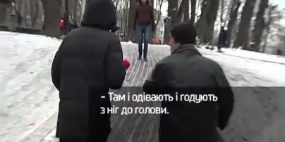 На Евромайдане начали зарабатывать аферисты
