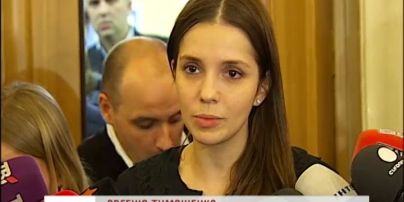 Женя Тимошенко відпочивала в найдорожчому готелі Риму під час "кривавої бійні"