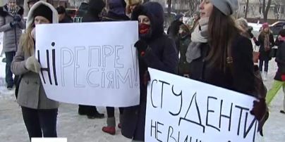 Заарештованих студентів підтримали під стінами Лук'янівського слідчого ізолятора
